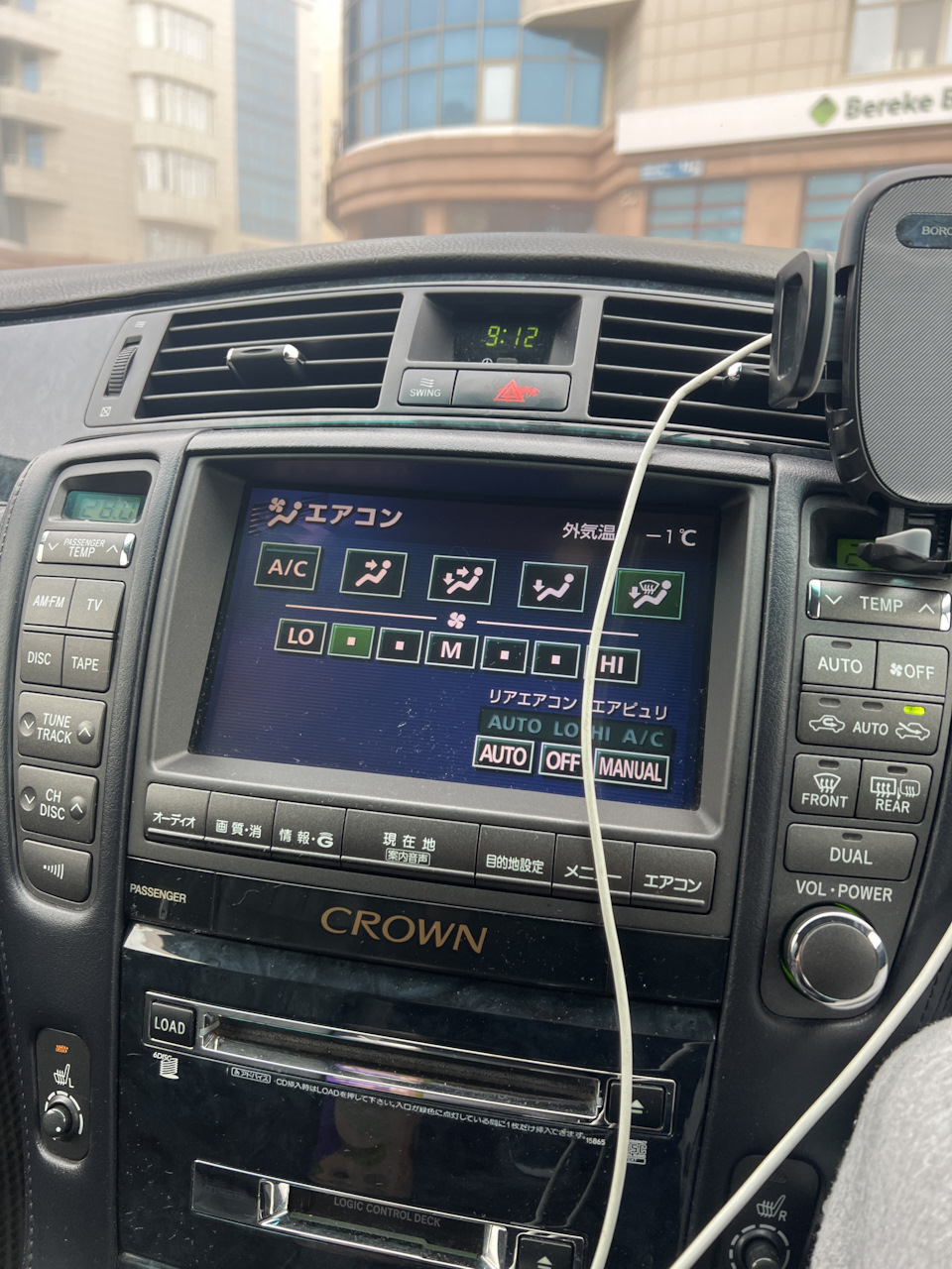 Toyota Crown athlete grs182 — DRIVE2