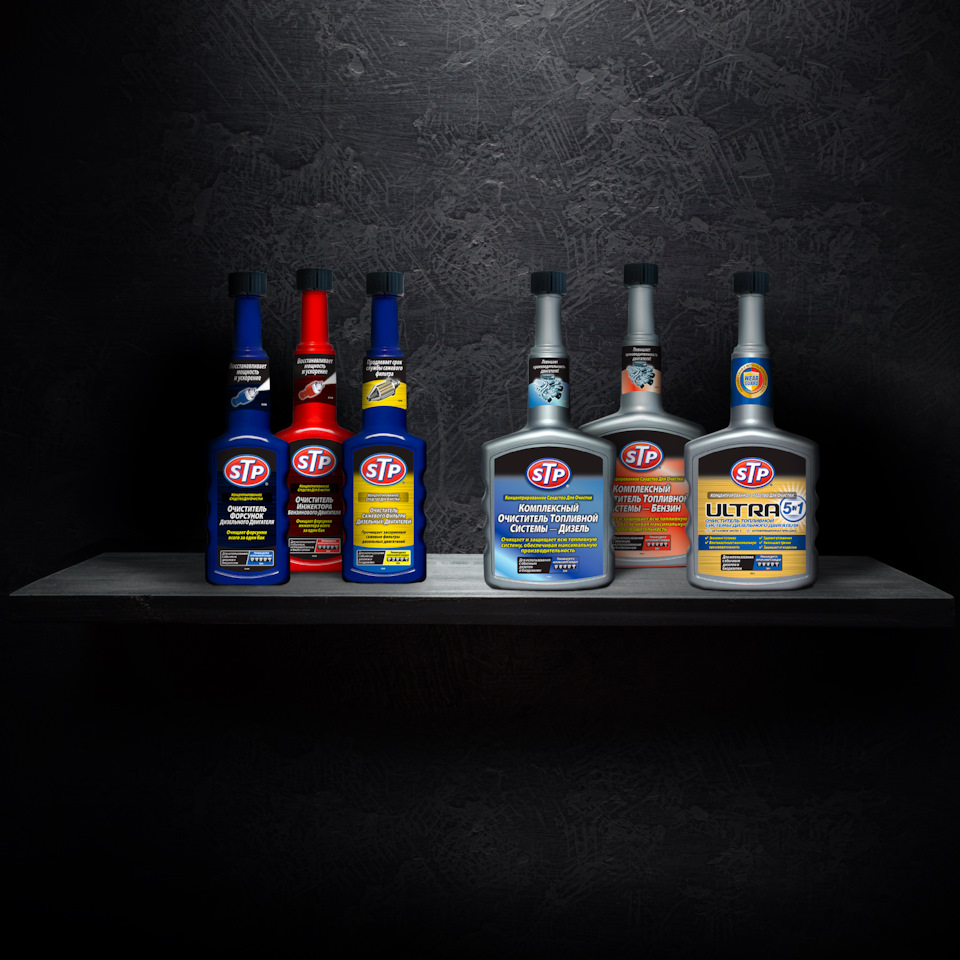 Сжечь или растворить: как удалить нагар и отложения в двигателе ...