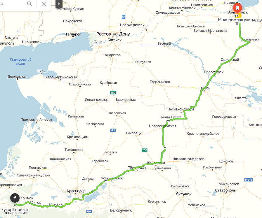 Новороссийск геленджик расстояние на машине в км