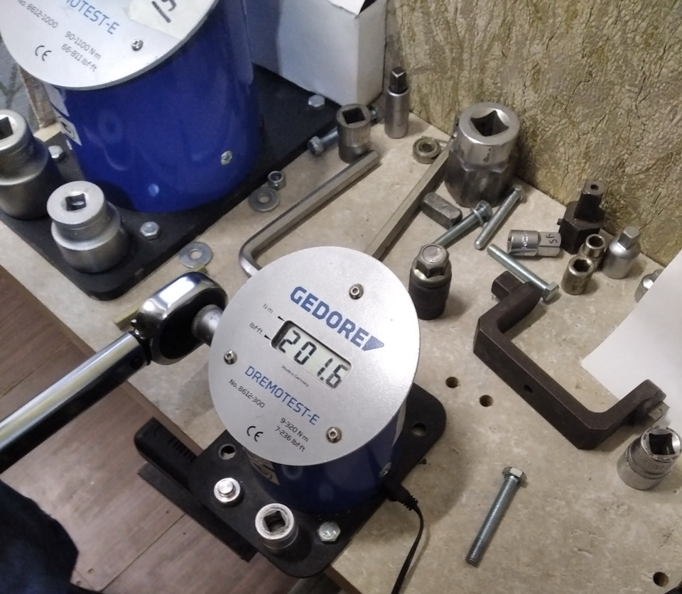 200 Нм — факт 201, 6 Нм — Opel Meriva (B). Запчасти на фото: N08612