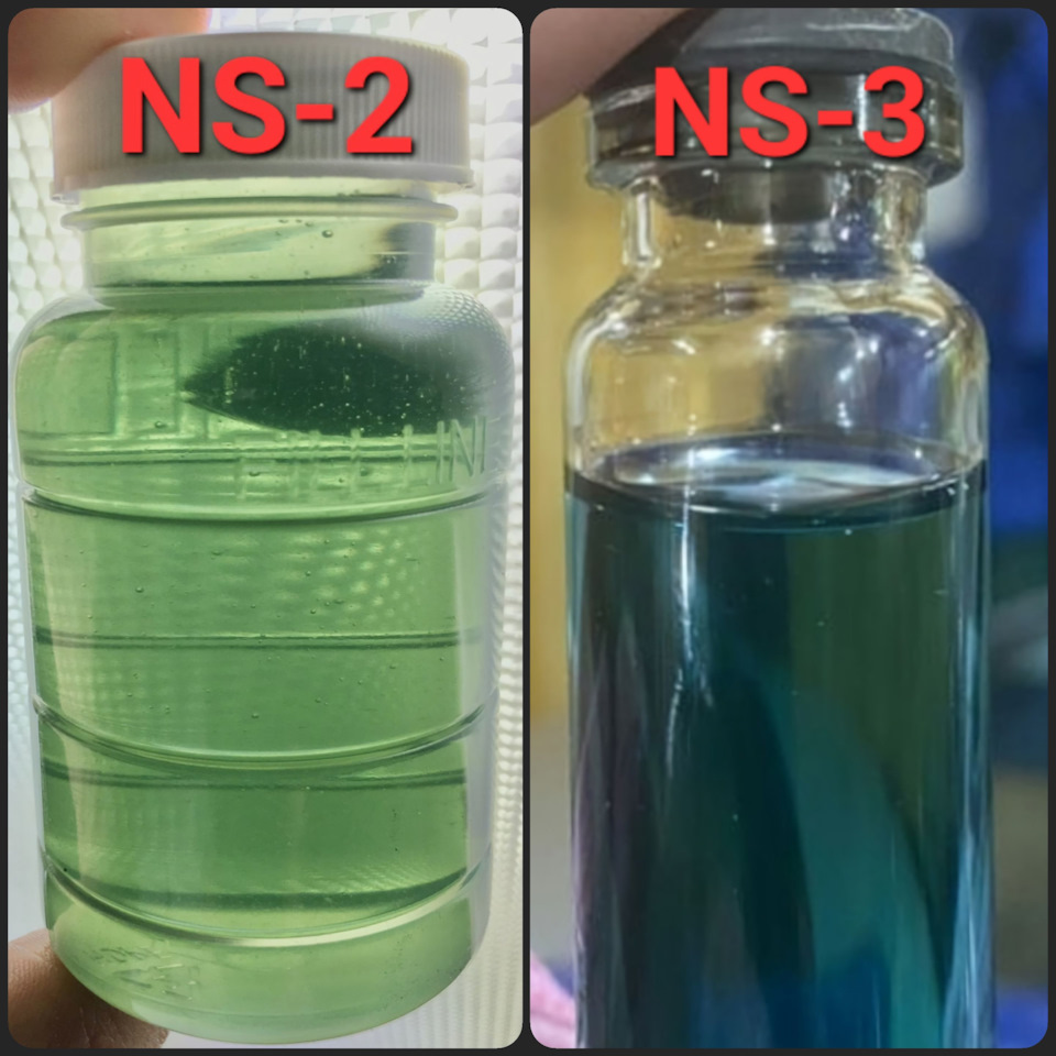 Nissan NS-3 (NS-2) — DRIVE2