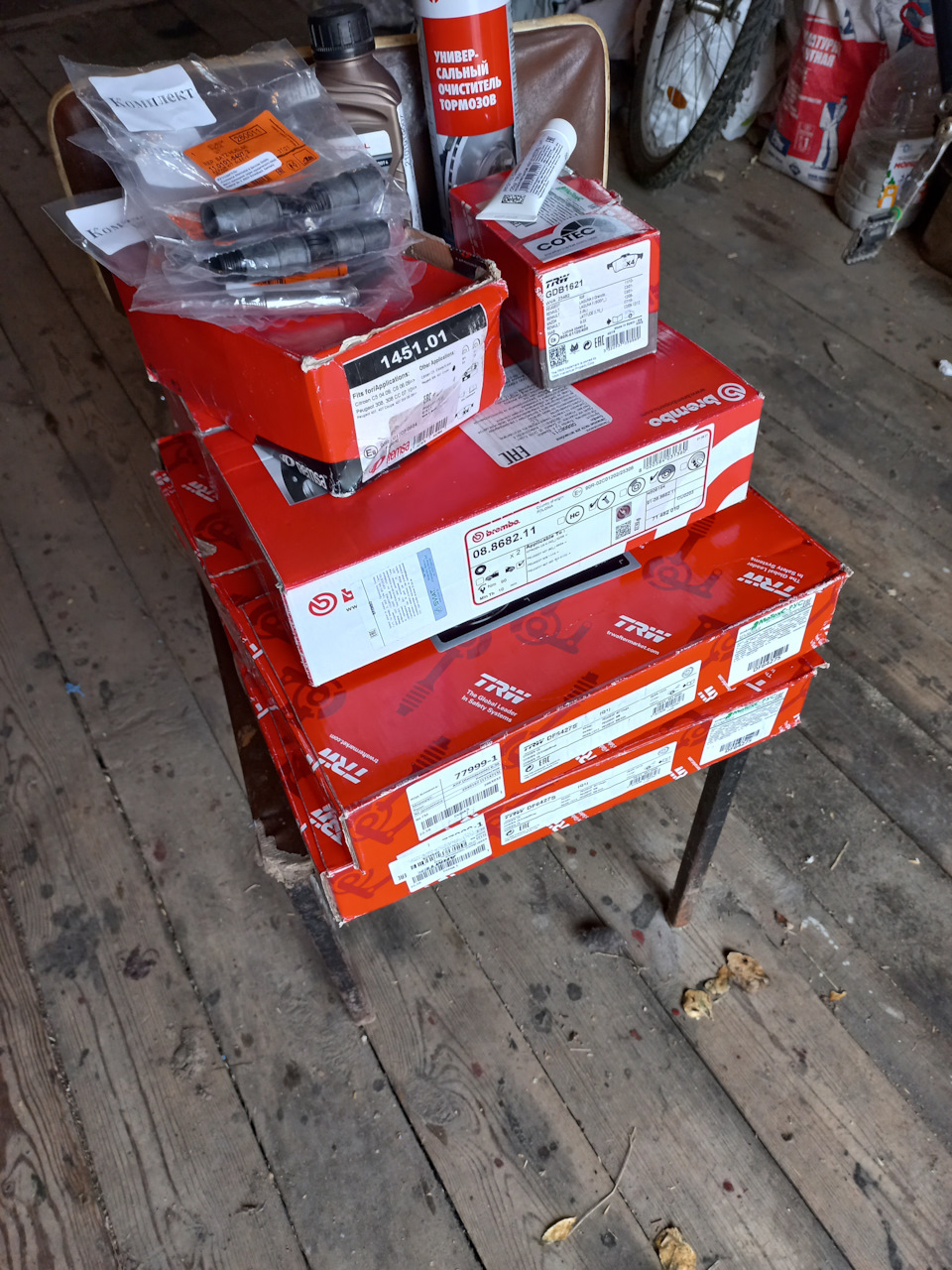 Обслуживание — Citroen C5 (2G), 2,2 л, 2013 года | плановое ТО | DRIVE2