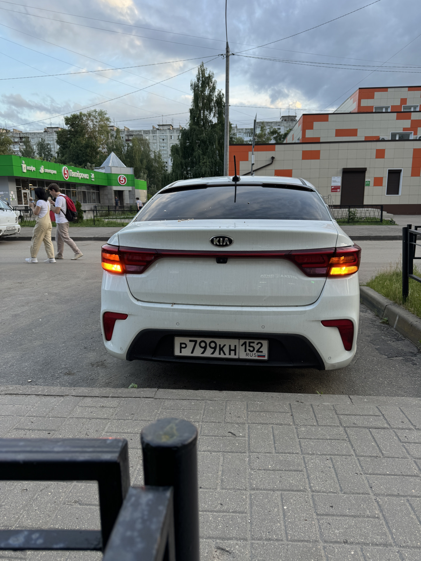 Лампы в задние поворотники — KIA Rio (4G), 1,6 л, 2018 года ...