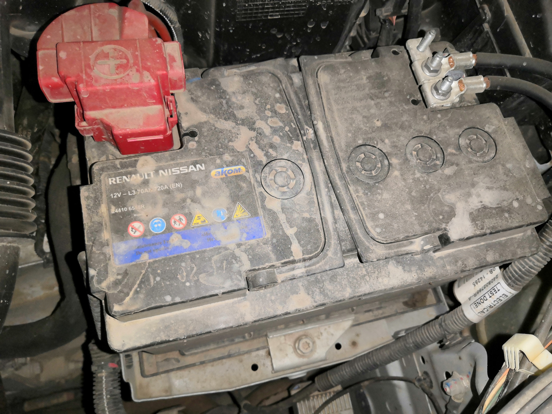 Купить Акб На Логан 1.6