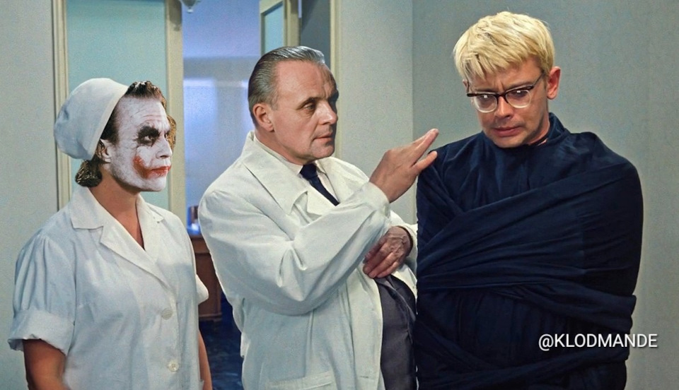 Кавказкая пленица шурик в смерительной рубашке. Кавказская пленница шурик птичку жалко. Шурик сбежал из больницы. Недееспособный человек. Шурик в психушке.