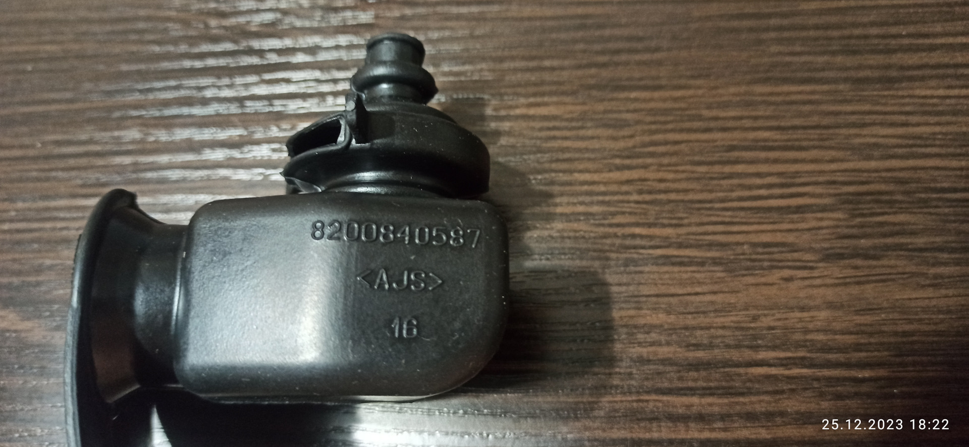 Замена втулок кулисы привода штока КПП. — Renault Logan (2G), 1,6 л ...