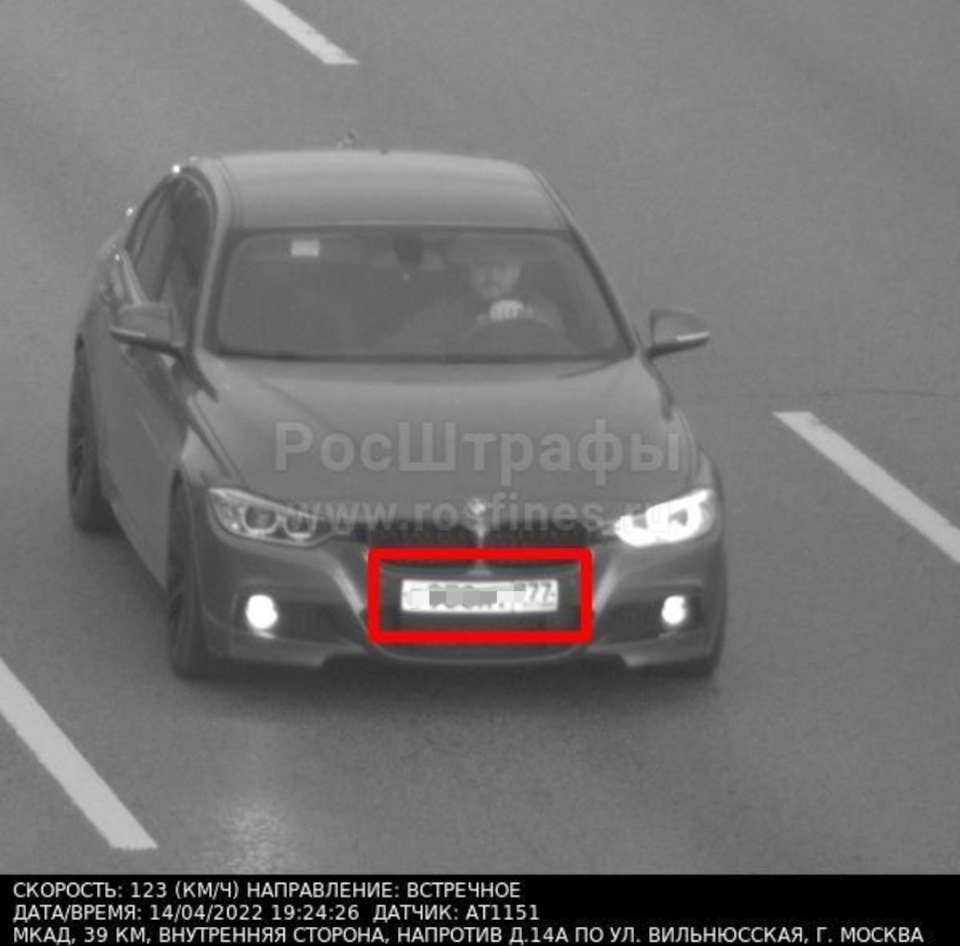 Фото в бортжурнале BMW 3 series (F30)