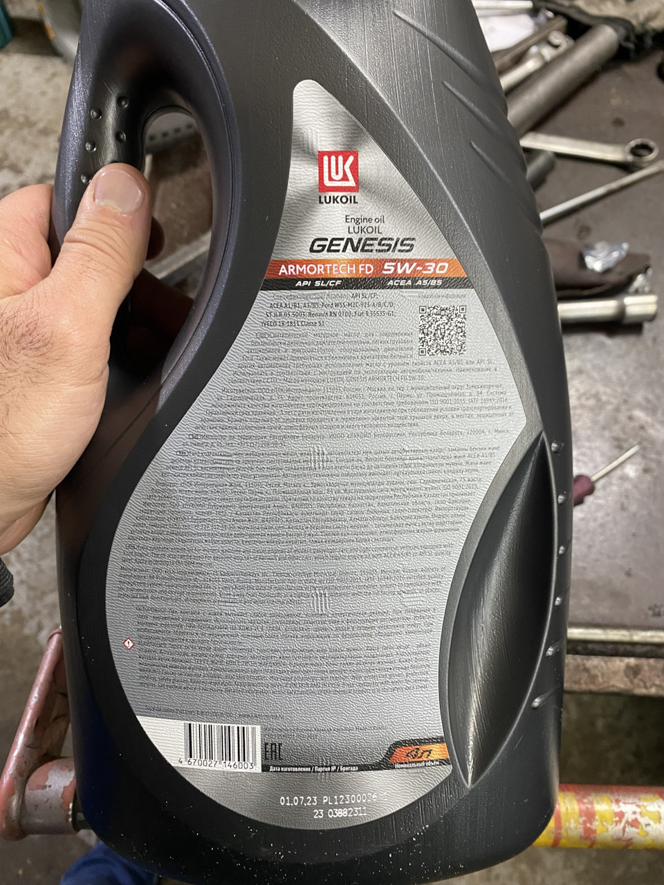 Замена масла Лукойл Генезис 5w30 — Ford Focus III Wagon, 1,6 л, 2015 ...
