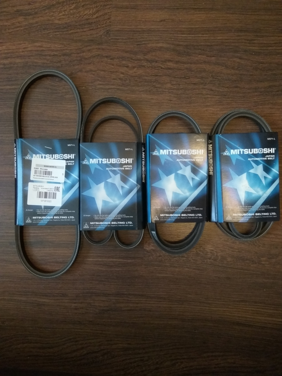 Ремни навесного оборудования и их состояние после 10 лет (102579 км ...