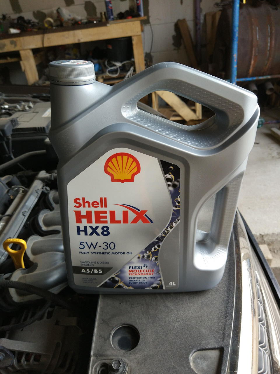 Shell hx8 5w 30