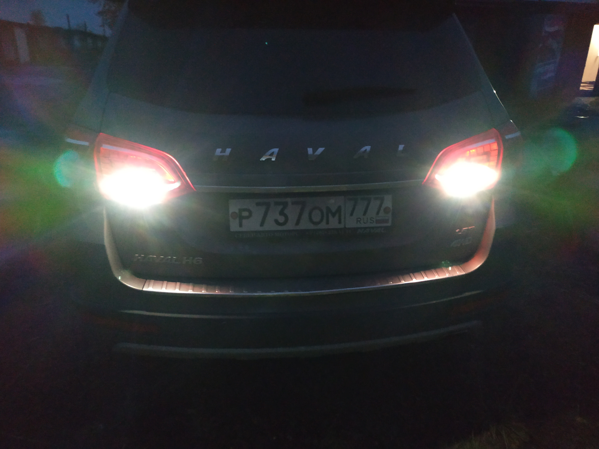 Задний ход суперб. Задний ход суперб. Светодиодные лампочки заднего хода тойота филдер 2002. Led задний ход getz. Superb 2 лампочка заднего хода.
