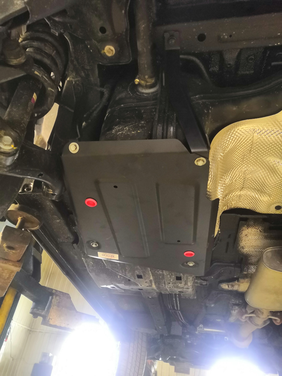 Защита бака — Haval F7 (1G)