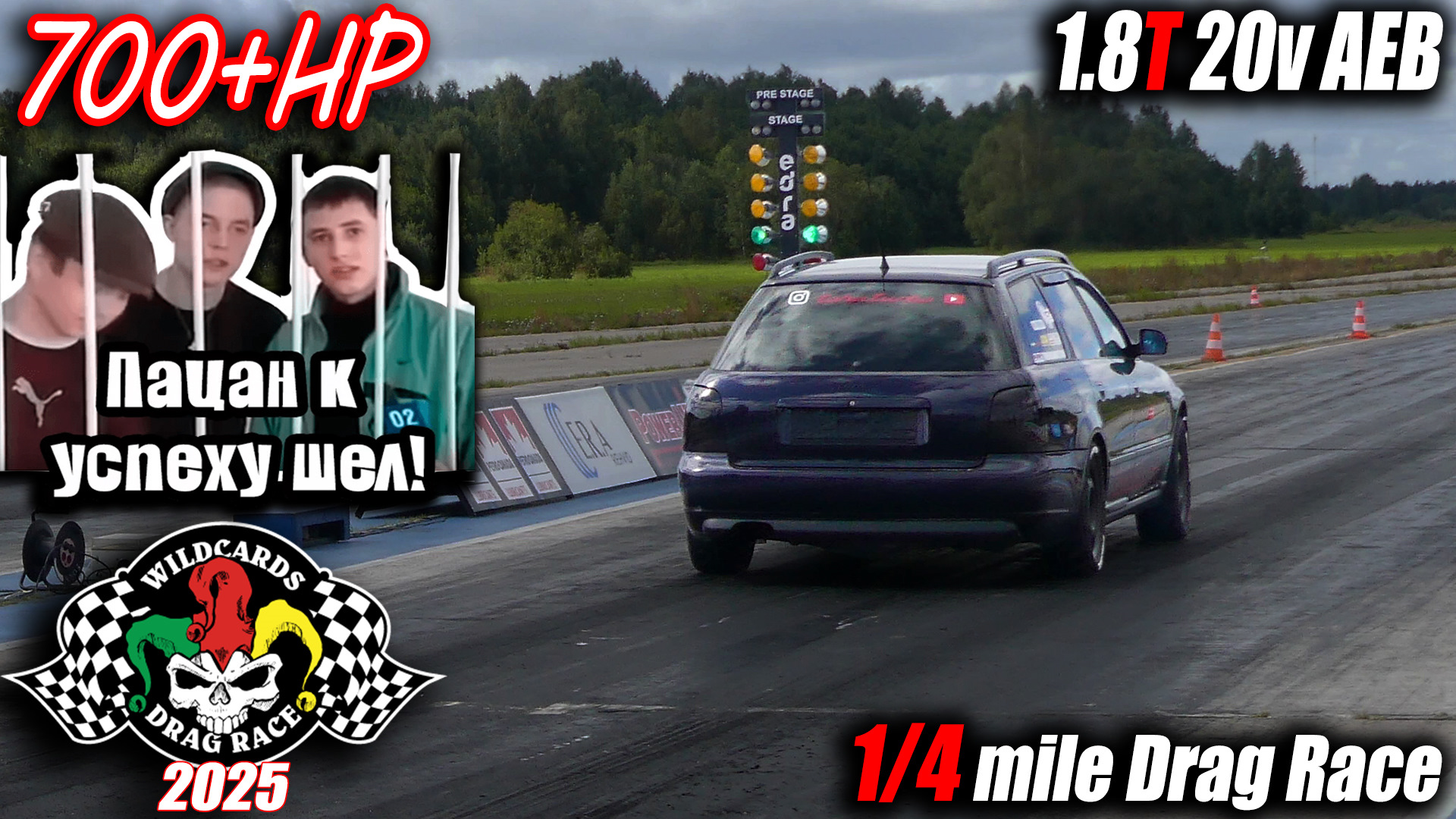 700-hp-audi-a4-b5-1-8tq-20v-pte6062-wildcards-drag-race-2025-audi