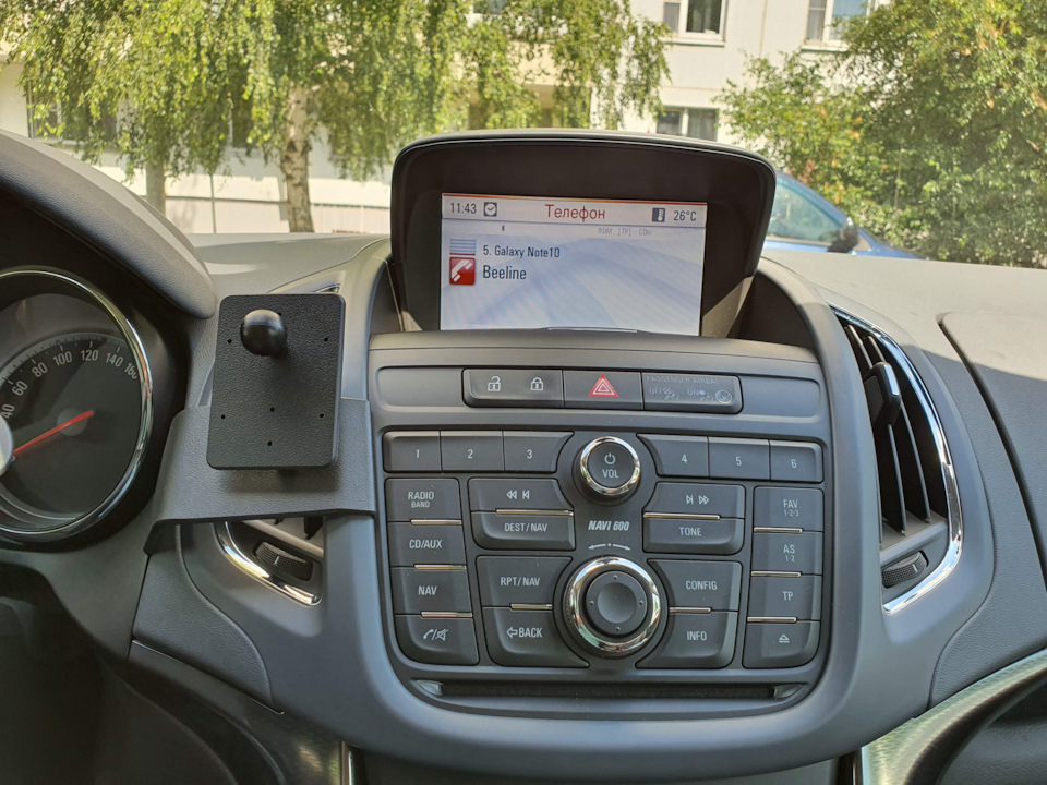 Фото в бортжурнале Opel Zafira Tourer