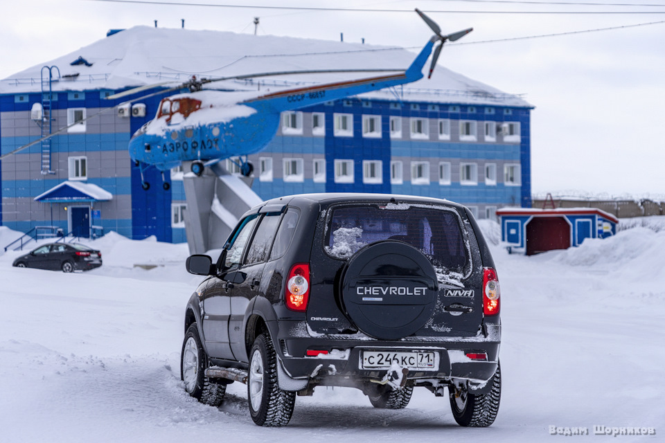 Колпак на запаску — Chevrolet Niva (1G), 1,7 л, 2011 года | аксессуары ...