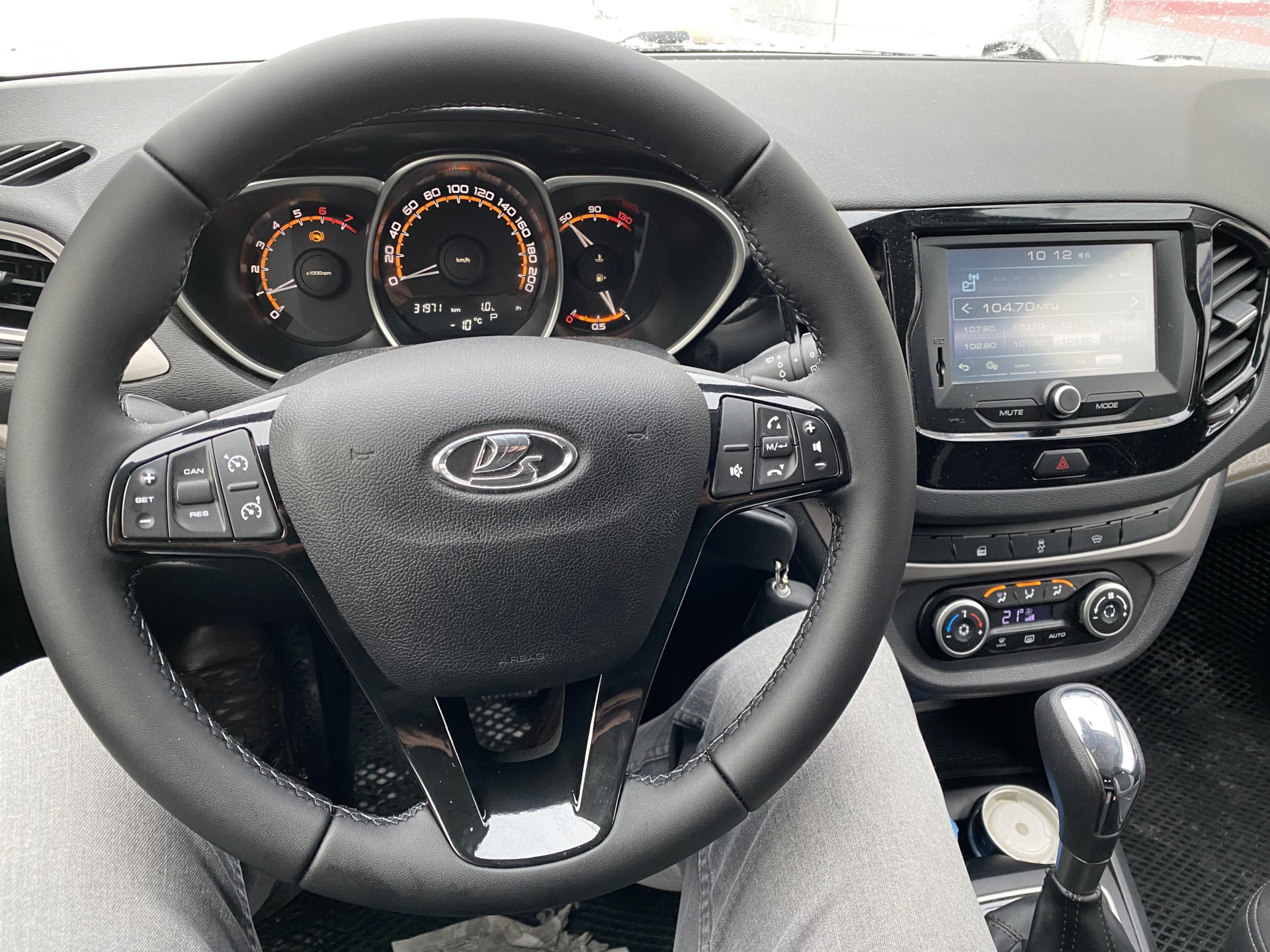 Руль Веста Цена Купить