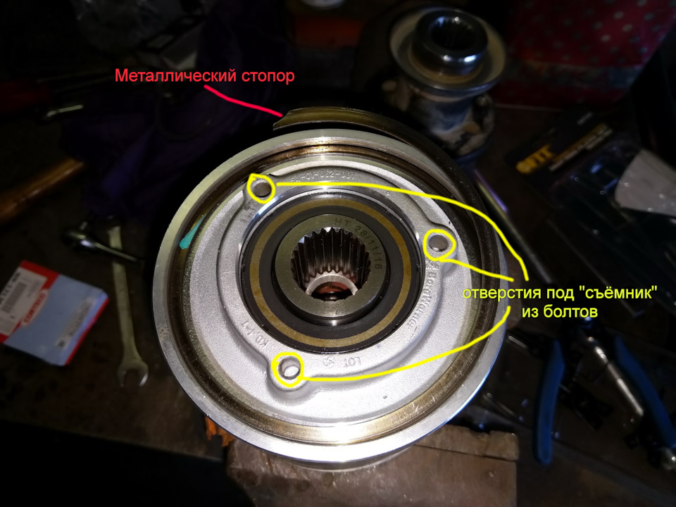 Фото в бортжурнале Haval H6 (1G)