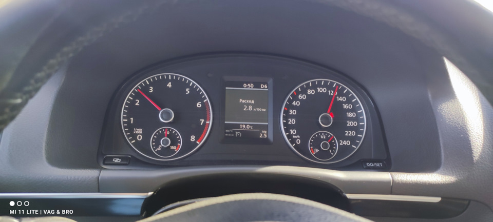 Photo from the logbook Volkswagen Touran (1G)
