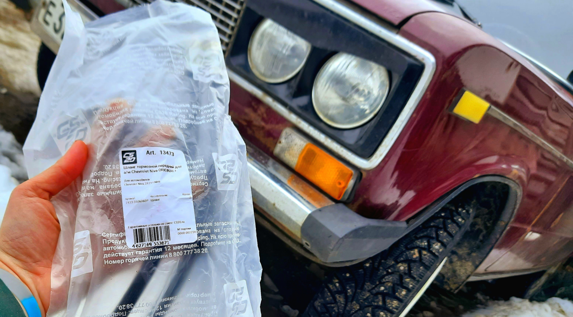 НИШТЯКИ#️⃣2️⃣. ПОЛНЫЙ набор для передней подвески от CS20 (34поз) На ...