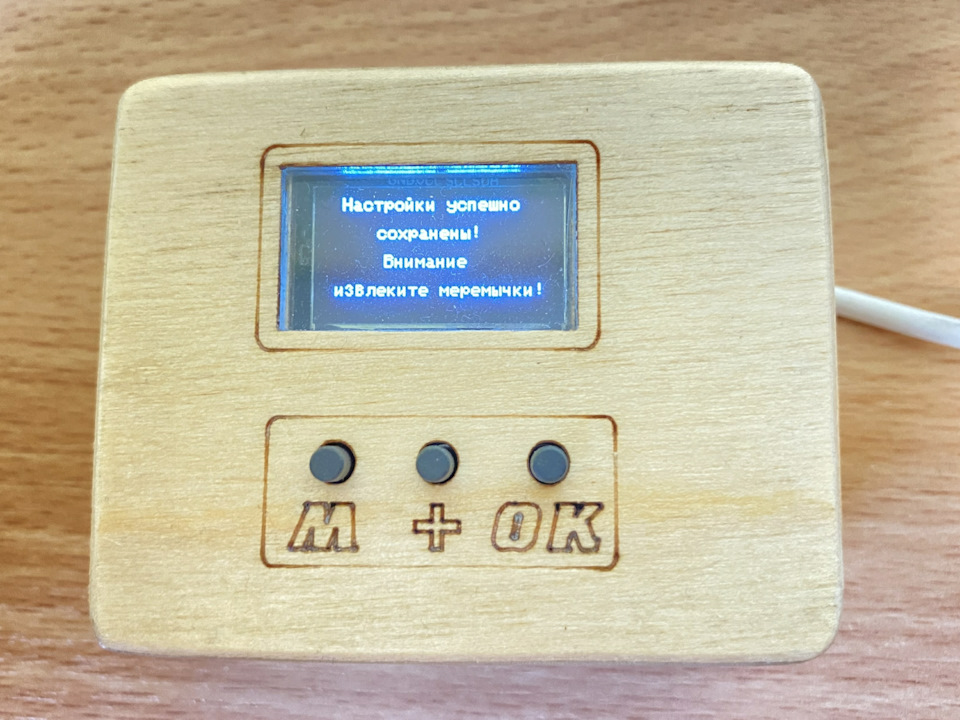 Фото в бортжурнале Nissan Leaf (1G)