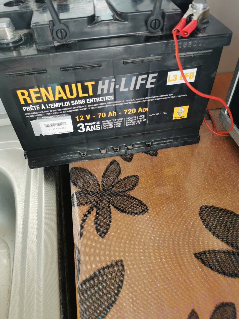 renault hi life 12v 70ah 720a как заряжать