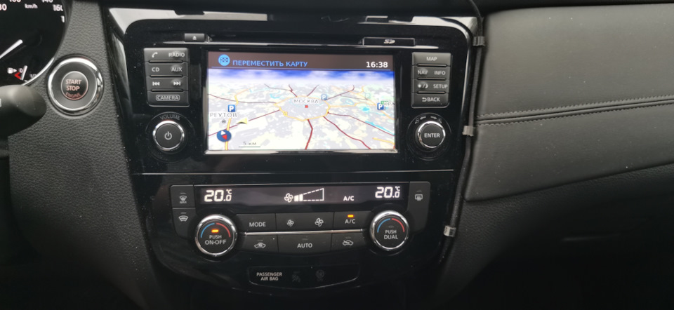 Фото в бортжурнале Nissan X-Trail III (t32)