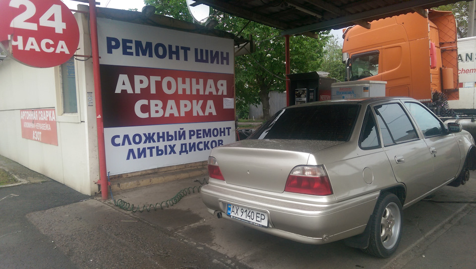 В продолжение темы дисков — Daewoo Nexia (2G), 1,5 л, 1995 года ...