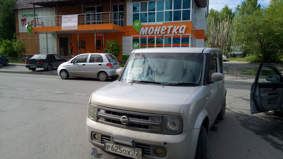 Найден пыльник на внешнюю гранату — Nissan Cube II, 1,4 л., 2003 года ...