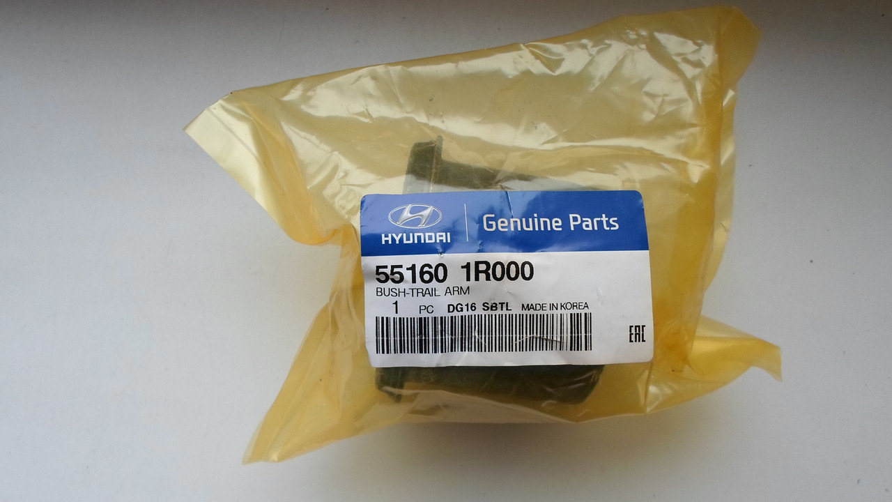 Сайлентблок задней балки солярис. Hyundai/Kia 55160-1r000. 55160-1r000. 55160-1r000 Киа соул. Bush Trail Arm 55160 1r000.