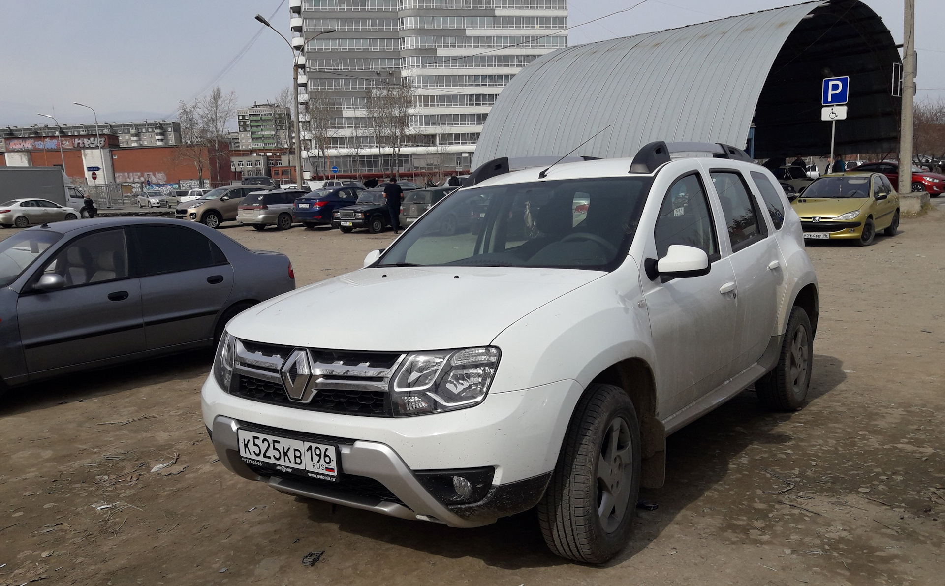 Регистрация автомобиля. — Renault Duster (1G), 1,5 л, 2017 года |  наблюдение | DRIVE2