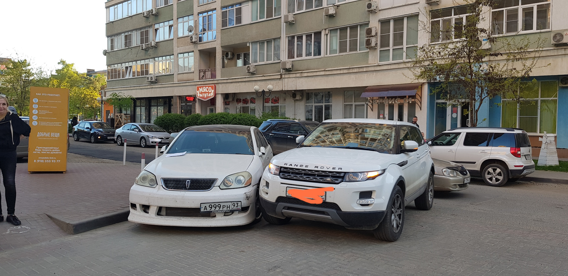 Неприятность во дворе( — Toyota Mark II (110), 2,5 л, 2000 года | ДТП |  DRIVE2