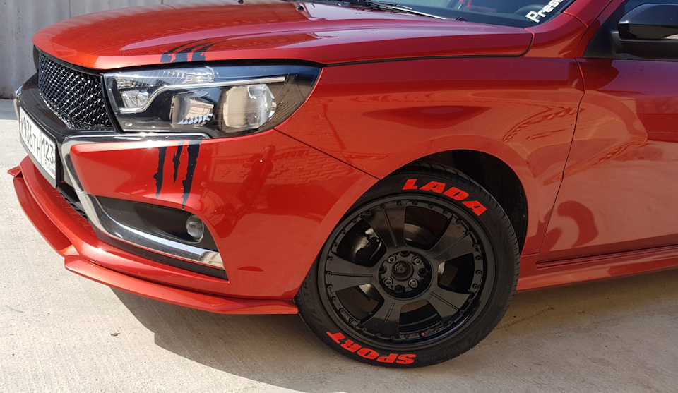 Photo from the logbook Lada Vesta (1G)