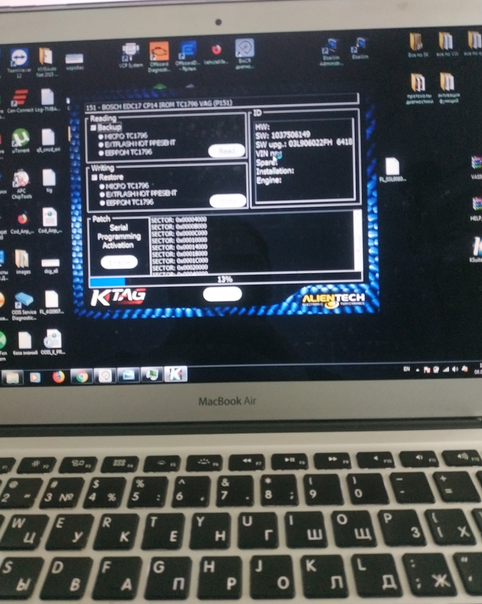 Чип тюнинг Ауди, Шкода, Фольксваген, Сеат — АвтоТехЦентр VAG на DRIVE2