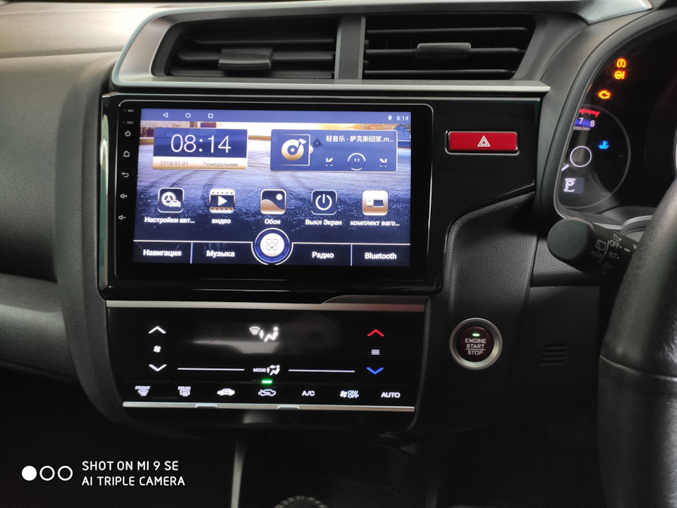 Установка андроида в Хонда Фит 2014 — DRIVE2