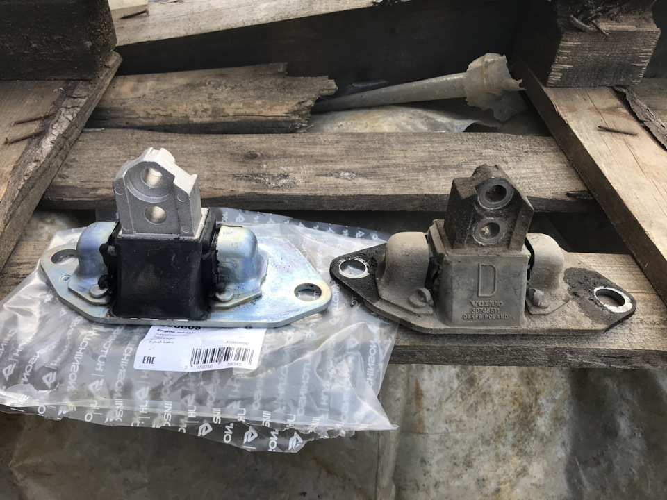 Замена масла в Халдекс. — Volvo XC90 (1G), 2,5 л., 2012 года | плановое ...