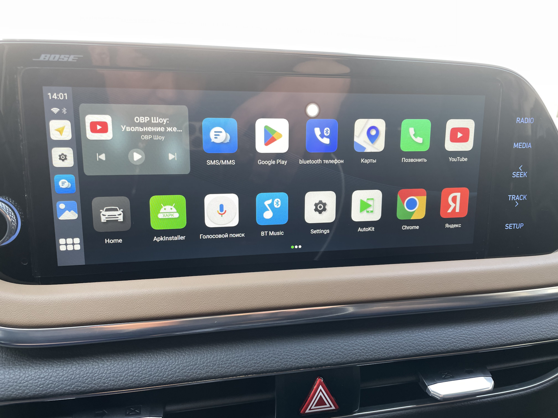 Carlinkit apple carplay. Carlinkit CARPLAY ai. Ютуб в CARPLAY.