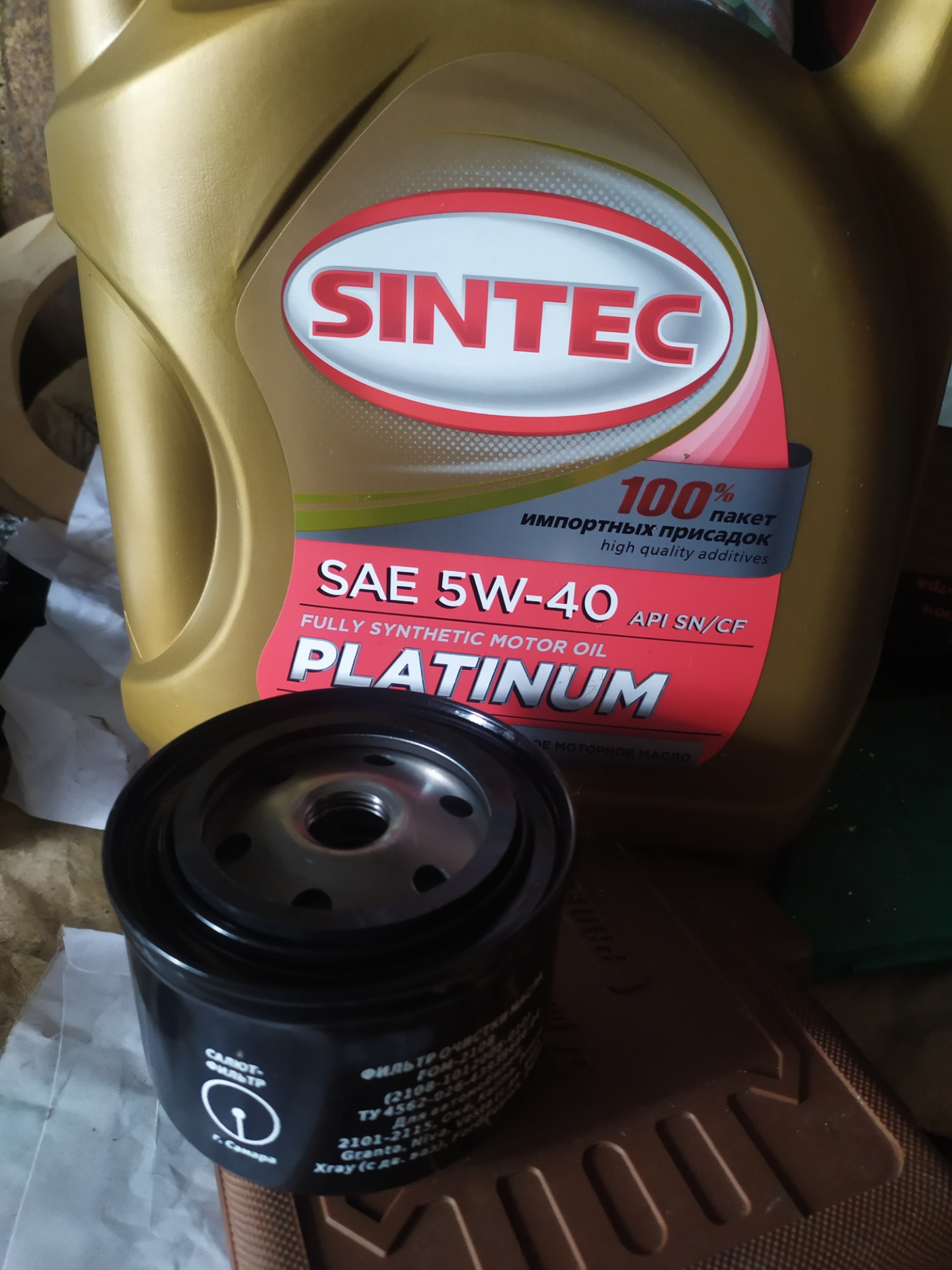 Sintec platinum c2. Sintec Platinum 5w-40. Масло Синтек двухтактное. Синтек масло 1040. Масло Синтек жидкое.