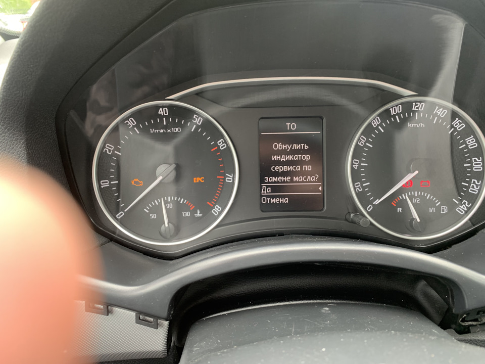 Обновление приборки 1Z0920843K прошивкой 5L0920840S. — Skoda