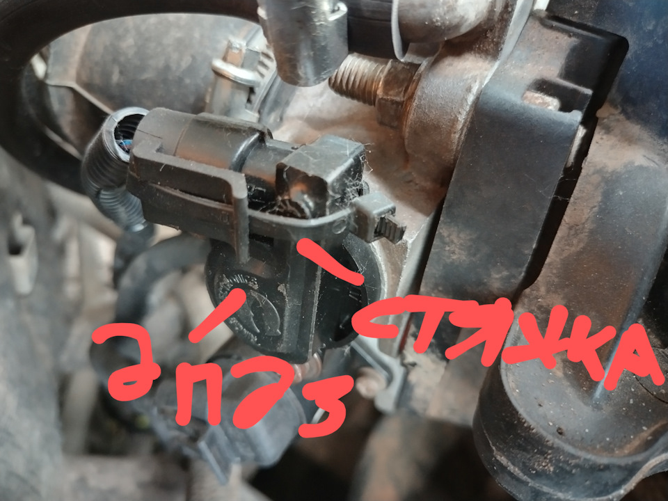 Зависание оборотов холостого хода лада приора. — Lada Приора хэтчбек, 1 ...