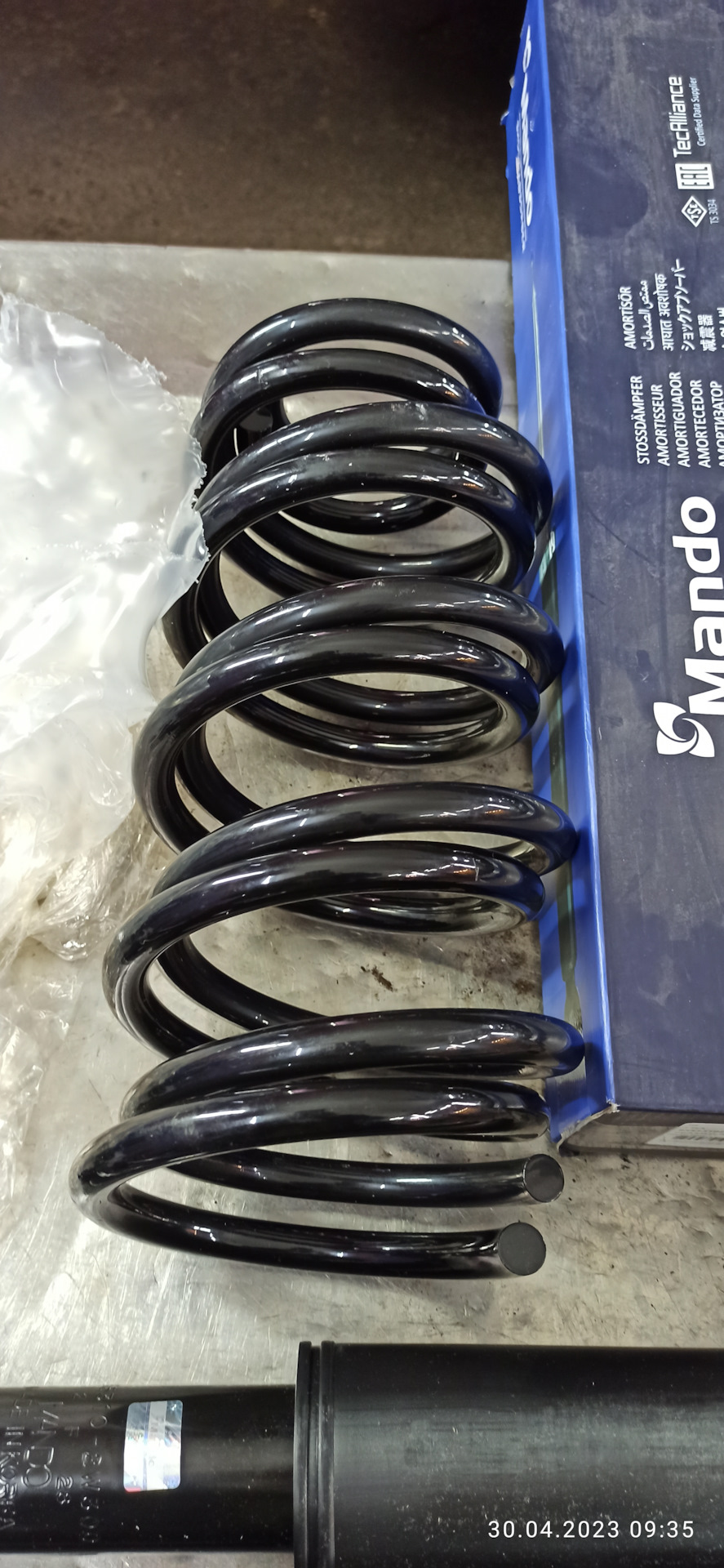 №9. Пружины+3см в круг, задние амортизаторы — Hyundai Santa Fe (3G), 2 ...