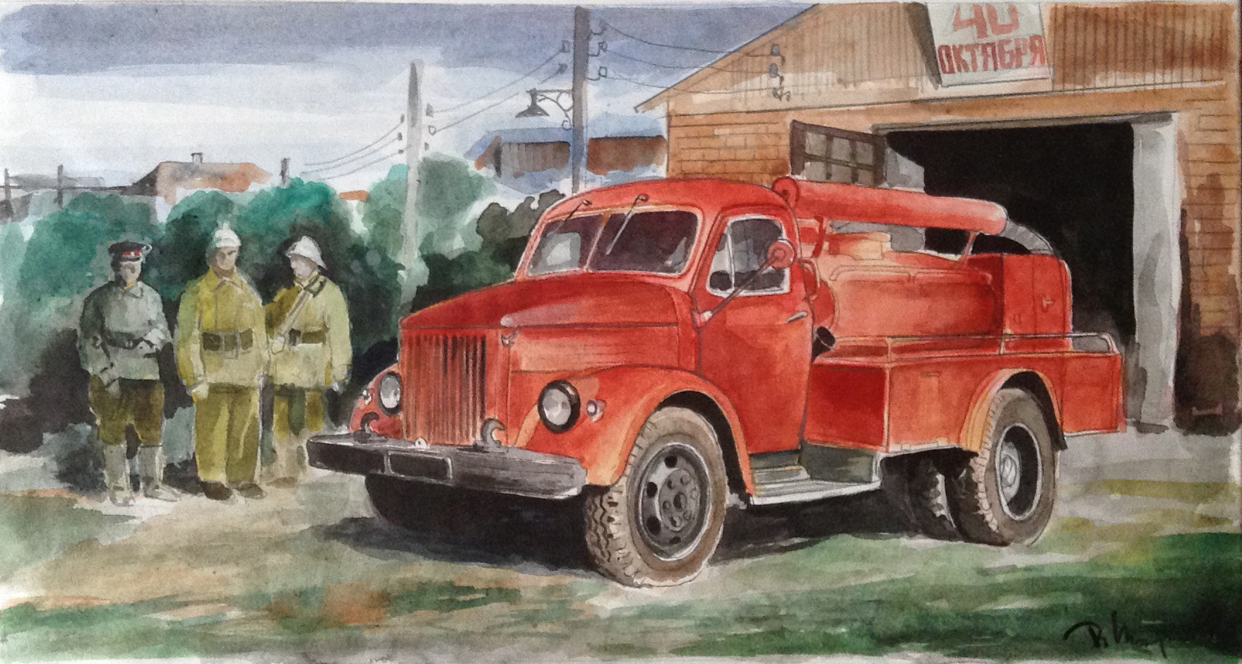 Рисунок газ 51