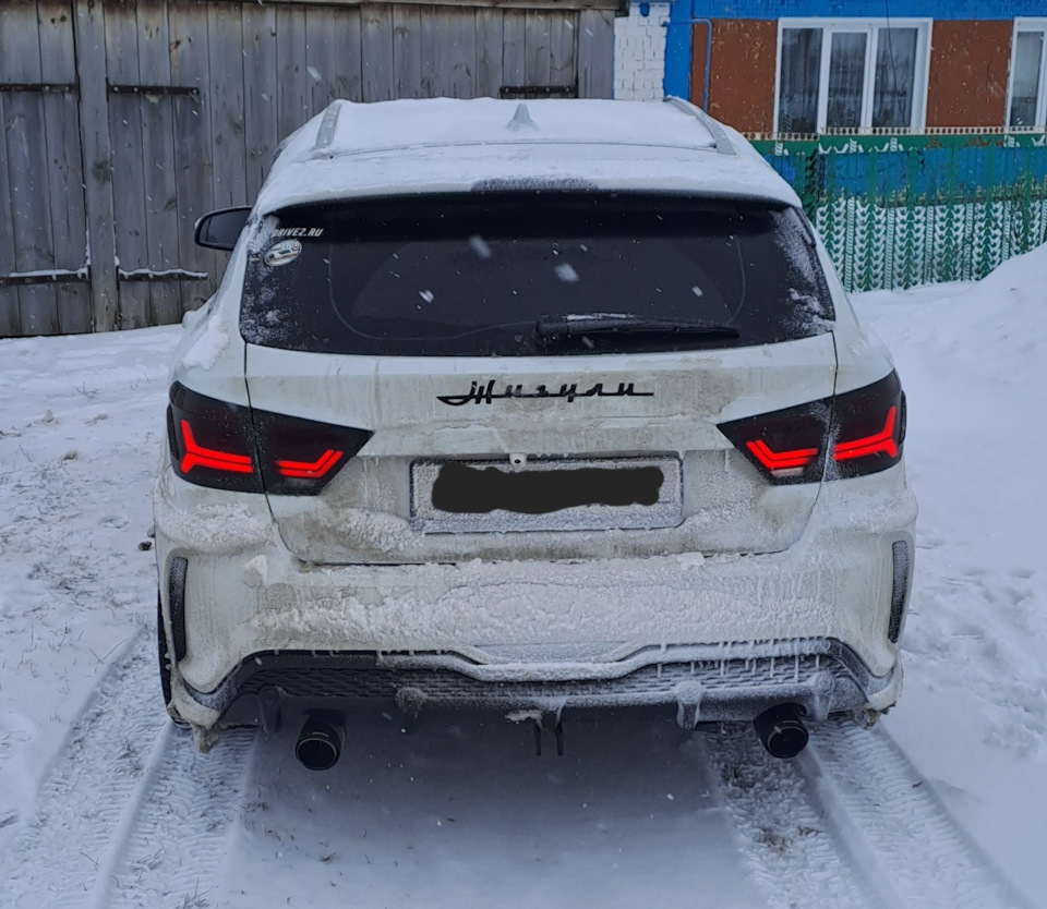 Задние фонари "Black Design" — Lada Vesta SW (1G), 1,6 л, 2020 года ...