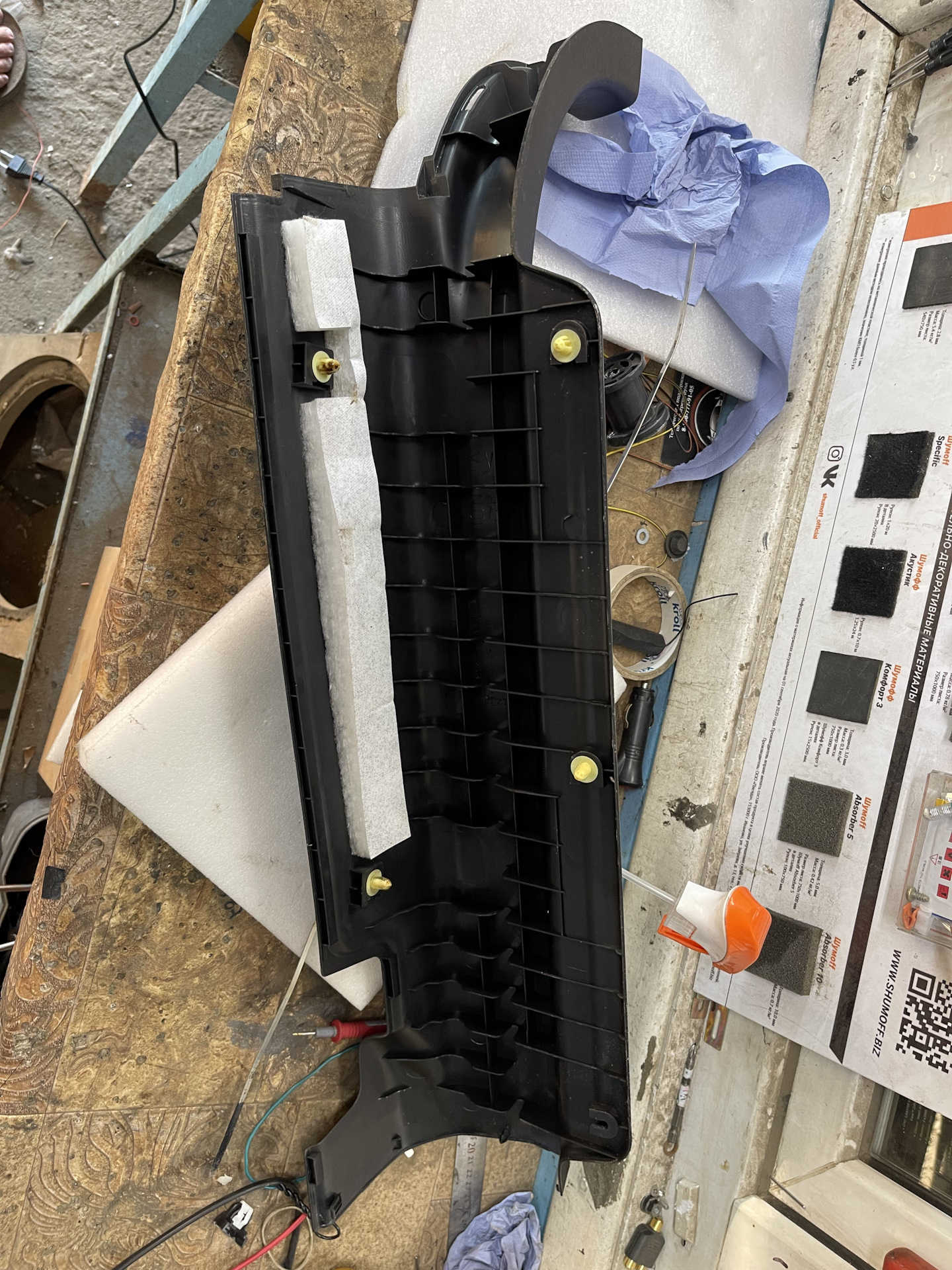 Замена передних накладок порогов салона (13.10.2023) — Honda CR-V (RD4 ...