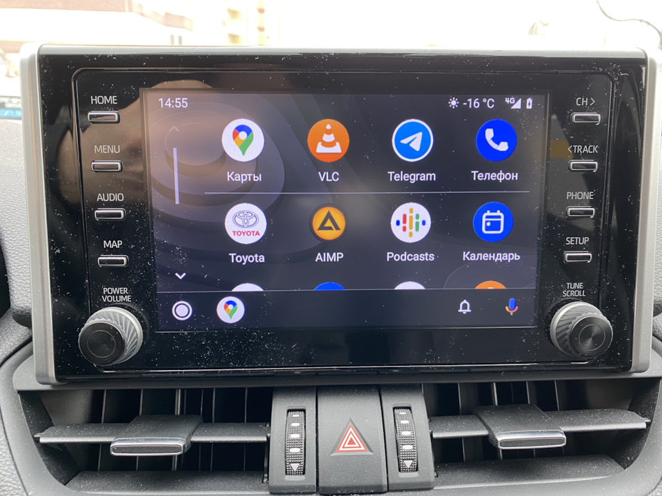 Обновление прошивки штатной магнитоле (Car play / Android auto ...