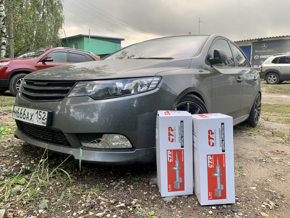 Передние амортизаторы ctr — KIA Cerato (2G), 1,6 л, 2013 года ...