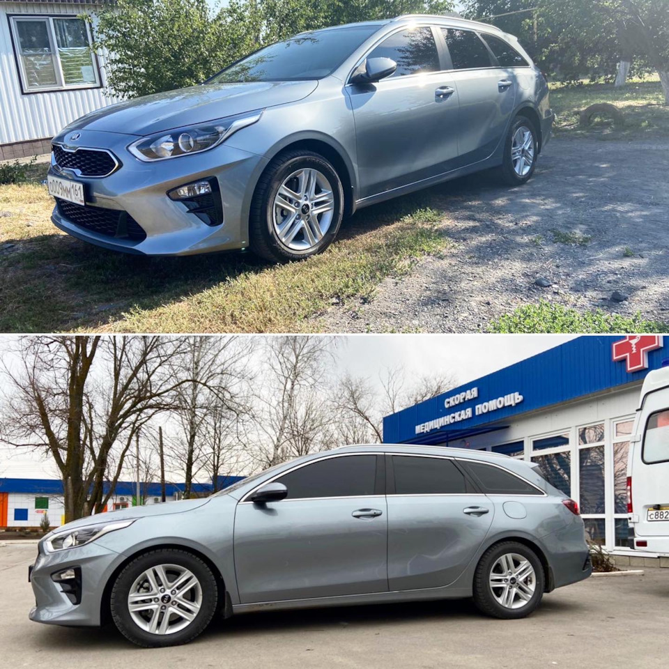 Kia ceed cd занижение