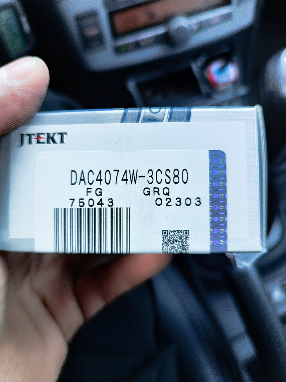 Диагностика ходовой. Ступичный подшипник — Toyota Avensis II, 1,8 л ...