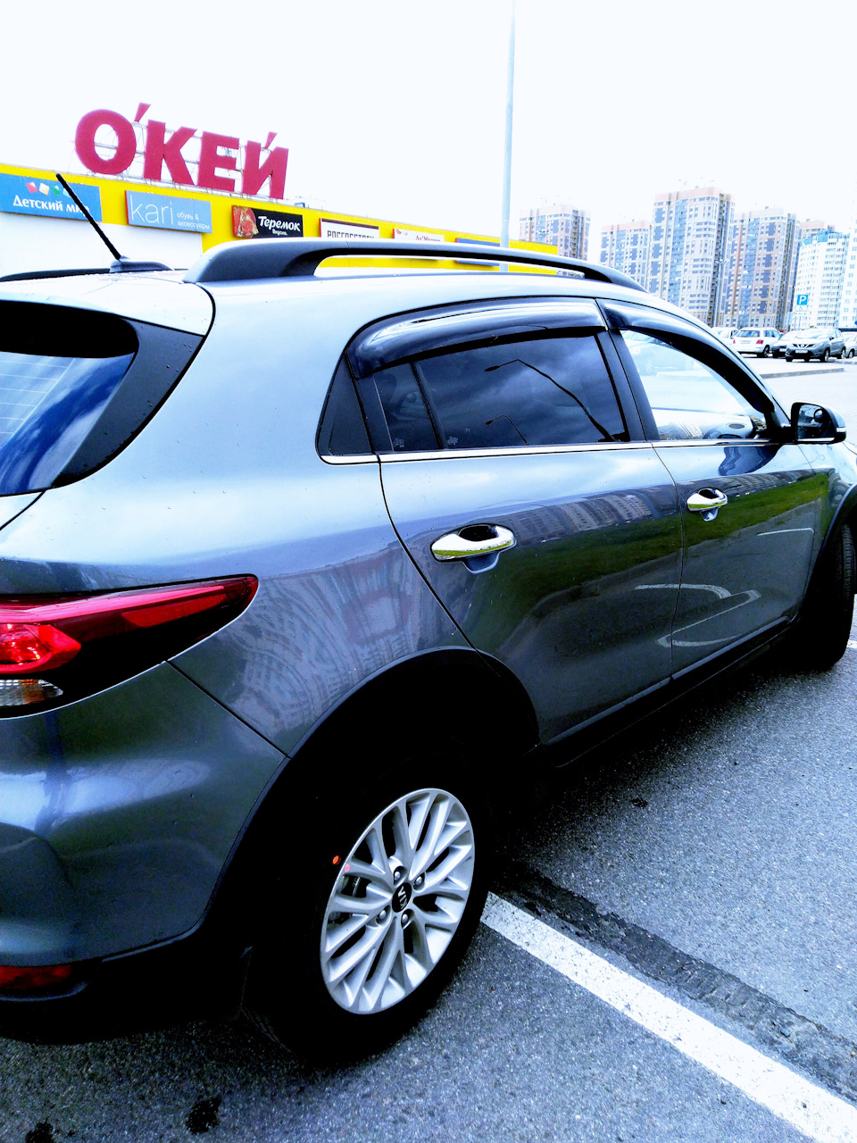 х престиж. х престиж. Kia rio x-line r15. х престиж. х престиж.