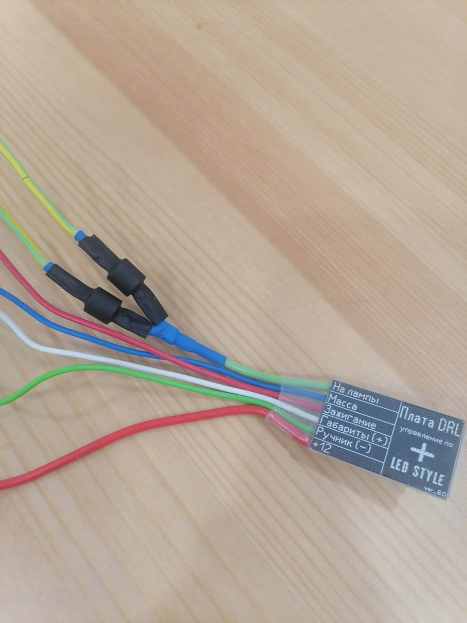 Фото в бортжурнале Honda Crosstour