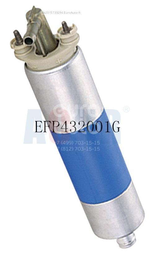 EFP432001G Бензонасос MB W202/W210 0004707894 ACHR | Запчасти на DRIVE2